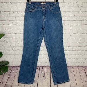 Levis 550 Womens Relaxed Bootcut Midrise Jeans Size 6